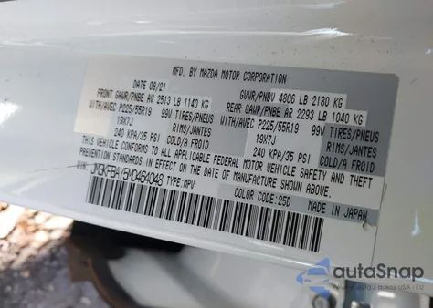 2021 Mazda Cx-5 Grand Touring Reserve from USA, damaged, VIN JM3KFBAY5M0464048